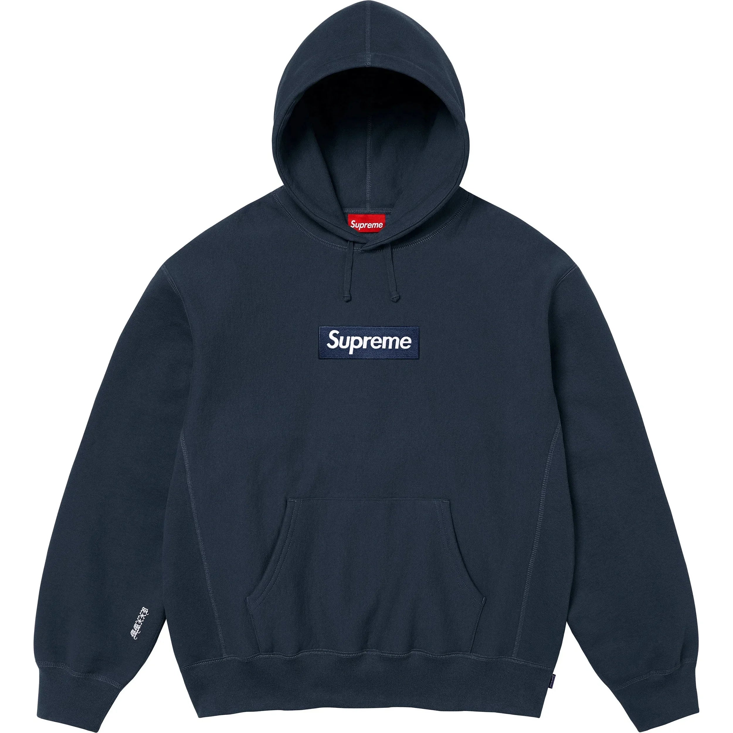 Box Logo Hooded Sweatshirt Heather Blue